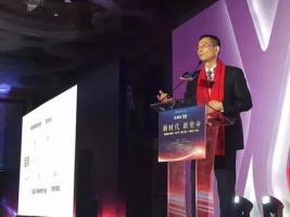 施一公：西湖大学明年成立，5年后比肩清华北大